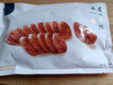 王家渡150g香肠咸鲜味四川风干腊肠腊肉下酒菜方便眉州东坡 实拍图