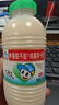 李子园【成毅代言】甜牛奶乳饮料原味225ml*20瓶整箱儿童早餐奶送礼黑五 实拍图
