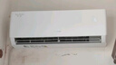 格力空调 大1匹云佳pro新一级能效 变频壁挂式卧室挂机 新品升级 省电空调KFR-26GW/NhMa1BG 国家补贴 实拍图