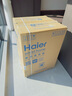 海尔（Haier）云溪4.0系列583W滚筒洗衣机全自动10公斤超薄家用家电国家补贴 京东自营  一级能效以旧换新内衣洗 实拍图