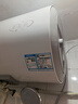 海尔出品统帅60升电热水器京东自营上门安装 2200W节能速热国家补贴20%一级能效家用储水式LEC6001H-X5 实拍图