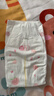 好奇（Huggies）铂金装小桃裤纸尿裤S96片(4-8kg)新生儿小号尿不湿【透爽散热】 实拍图