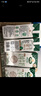 阿尔乐（Arla）德国原装进口全脂纯牛奶200ml*24盒高钙优蛋白早餐双11送礼整箱装 实拍图