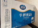 夏进常温酸味含乳饮料饮品243ml*24瓶营养送礼整箱装 实拍图