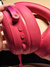 iKF V11 Pro7.1四模无线游戏耳机头戴式7.1环绕音效蓝牙有线电竞专用三角洲FPS无畏契约辨位  浆果色 实拍图