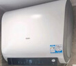 海尔（Haier）国家补贴20%双胆扁桶电热水器60升 BK3PRO 小魔盒鲜活水 净肤洗AI智慧 3300W速热免清洗镁棒免更换 实拍图