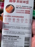 南孚7号电池12粒 七号碱性 聚能环5代 适用耳温枪/血糖仪/无线鼠标/遥控器/血压计/挂钟/血氧仪等 实拍图