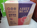 爱酷熊（AIKUUBEAR）畅吸拉拉裤XXL84全包臀婴儿男女通用超薄透气尿不湿（13.5-16kg） 实拍图