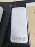 品胜【3C认证】22.5W超级快充20000mAh大容量充电宝可上飞机便携移动电源适用苹果17promax小米华为白 实拍图