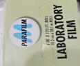 比克曼生物 实验室封口膜parafilm996美国pm996进口培养皿封口膜1米锥形瓶密封石蜡塑封膜 美国pm(10cm*38m/盒)1盒【含专票】 实拍图