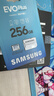 三星（SAMSUNG）256GB TF(MicroSD)存储卡 EVO白卡 U3A2V30 手机平板游戏机内存卡 支持4K视频 读160MB/s写120MB/s 实拍图
