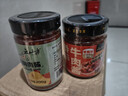 川娃子 剁椒蒜蓉酱蒜泥酱 火锅烧烤蒜蓉小龙虾生蚝调料烧烤烤肉蘸料240g 实拍图