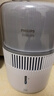 飞利浦（PHILIPS） 加湿器低音无雾冷蒸发大容量不打湿地板母婴专用 办公室卧室家用加湿器 抑菌轻音款 424mL/h HU5710白色 实拍图