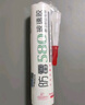 潜水艇（Submarine）FM580-310B(瓷白色)防霉玻璃胶 中性硅酮胶 厨卫密封防水胶 实拍图