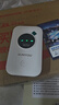 迅优随身wifi三网通免插卡移动网络wifi6无线网卡便携式高速4G无线wifi全国通用无限流量2025款5GXY 【顶配版wifi6】八核八通道+升级长续航 实拍图