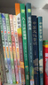 写给孩子的山海经小学生注音版+古文观止青少年注音版全套共11册原著正版图书 儿童版文学读物带拼音绘本 孩子读得懂的山海经异兽录 一二三四年级必读课外阅读书籍小古文初中生高中文言文小升初趣说古文观止漫画 实拍图