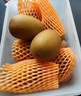 佳沛（zespri）新西兰 阳光金奇异果12粒礼盒特大果单果约122-146g 猕猴桃 水果 实拍图