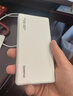 华为自带线全能充移动电源(66W 12000)雪域白充电宝 3C认证可上飞机旗舰手机电芯适配手机Mate80系列 实拍图