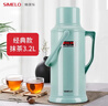 SIMELO 保温壶家用大容量玻璃内胆热水壶学生宿舍暖壶开水瓶热水瓶3.2L 实拍图