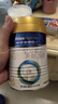 美素佳儿（Friso）皇家幼儿配方奶粉 3段（1-3岁幼儿适用）400g 乳铁蛋白（新国标） 实拍图