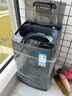 奥克斯（AUX）全自动洗衣机波轮家用迷你小型婴儿童宝宝宿舍租房带甩干洗脱一体 【国补】6KG洗脱容量【智能风干】升级款 实拍图