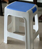 好尔塑料凳子客厅厨房加厚防滑休闲板凳叠摞高凳带提手大号蓝色 1个装 实拍图