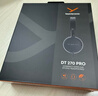 拜雅（beyerdynamic） DT770 PRO 头戴式 专业录音 封闭式监听耳机 32欧低阻版 实拍图