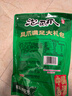 有友 泡椒凤爪 山椒味618g 独立小包装 量贩装追剧必备零食  实拍图