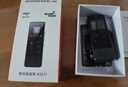 爱国者（aigo）录音笔R3377 16G 一键录音声控录音专业高清远距降噪录音器100小时连续录音豆 学习培训会议设备 实拍图