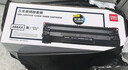 得力（deli）388A硒鼓 88A硒鼓适用惠普打印机HP P1008 P1106 P1108 M1136 M126a M126nw M128fn硒鼓 大容量1支DBH-388AX 实拍图
