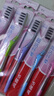 高露洁（Colgate）纤柔备长炭软毛牙刷 5支 超细软毛 深层洁齿 京东自营 实拍图