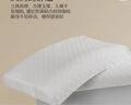 水星家纺乳胶枕头93%泰国进口原液乳胶枕头天然乳胶枕芯软弹舒适护颈椎枕 实拍图