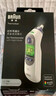 博朗（BRAUN）耳温计IRT6525耳温枪电子体温计宝宝婴儿老人体温枪医用测温度计 实拍图