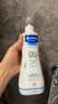 妙思乐（MUSTELA）儿童洗发沐浴二合一500ml 婴儿专用洗发水沐浴露法国进口 实拍图