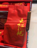 七春 茶叶 大红袍礼盒装500g 武夷山岩茶茶叶礼盒 节日送老丈人礼品 实拍图
