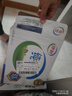 伊利全脂纯牛奶 250ml*18盒 每100ml含3.2g蛋白质 礼盒装 8月底产 实拍图