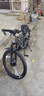 Jeep吉普山地车自行车学生成人减震碟刹通勤变速越野青少年巡航者C800 巡航者-辐条轮-高级灰 24寸(建议身高140-160cm) 24速运动版 实拍图