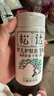 松达松花粉爽身粉婴儿痱子粉非玉米粉无滑石粉护臀舒爽腌脖子52g 实拍图
