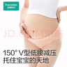 全棉时代（PurCotton）产妇孕妇内裤针织低腰纯棉孕期产后专用裤三角裤2条 肤色+浅灰 XL 实拍图