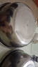【带盖】特厚不锈钢盆套装家用打蛋和面烘焙盆加厚汤盆洗菜盆油盆 特厚猪油盆【32cm】带防尘盖 实拍图