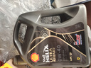 壳牌（Shell）机油全合成机油0w-40(0w40) API SP级 4L 都市光影版 京东养车 实拍图