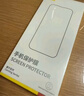 倍思【康宁膜】适用苹果15ProMax钢化膜iPhone15promax手机膜防尘防摔防指纹高清膜无尘仓 ||代强化版 实拍图