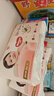 好奇（Huggies）铂金装小桃裤成长裤XXL74片(15kg以上)尿不湿【透爽散热】 实拍图