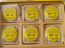 榴芒一刻榴莲冰皮月饼广式中秋月饼礼盒爆浆榴莲冰淇淋口感100g*6枚 实拍图