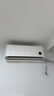 小米（MI）米家 空调套装 全屋智能互联 巨省电1.5匹+3匹 新一级能效 【一室一厅】整机十年 实拍图