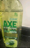 斧头牌（AXE）柠檬玻尿酸洗洁精1kg*2瓶 果蔬安心洗清洁力+40%新老包装随机发货 实拍图