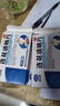 以岭 [以岭]连花清瘟胶囊 0.35g*36粒 +[以岭]连花清咳片 0.46g*24片/盒 清瘟解毒化痰止咳 流感咳嗽 肌肉酸痛 实拍图