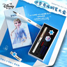 迪士尼（Disney）【热门商品】钢笔礼盒 学生钢笔套装练字书法用商务墨水笔生日礼物送女生 冰雪奇缘白色E0306F2 实拍图