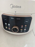 美的（Midea）鸳鸯锅电压力锅4L家用电饭煲高压锅双胆3-6人 全自动智能预约开盖火锅煲汤炖煮MY-4KK05 实拍图