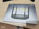 普联（TP-LINK） 凌云WiFi6 双千兆AX1500无线路由器 5G双频 易展Mesh 高速穿墙家用 儿童上网管控 XDR1520易展版 实拍图